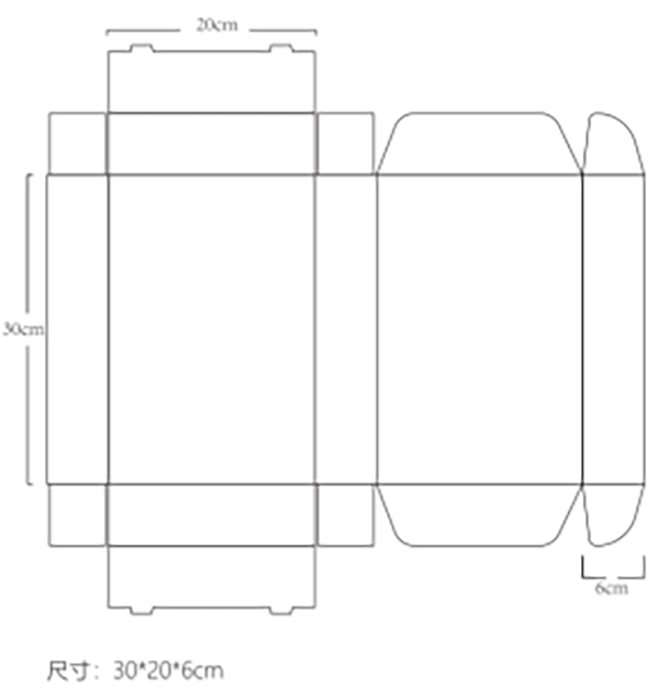 design packing box